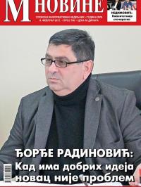 M Novine, Sr. Mitrovica - broj 790, 8. feb 2017.