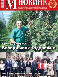 M Novine, Sr. Mitrovica - broj 1031, 22. sep 2021.