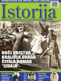 Istorija - broj 40, 29. apr 2013.