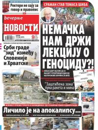 Večernje novosti - broj 3301, 12. jul 2019.