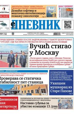 Dnevnik - broj 28070, 8. maj 2025.