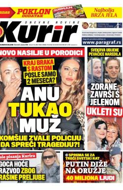 Kurir - broj 960, 6. okt 2016.