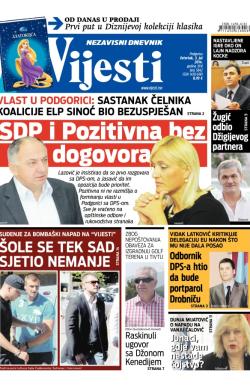 Vijesti - broj 5842, 3. jul 2014.