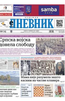 Dnevnik - broj 28255, 9. nov 2025.