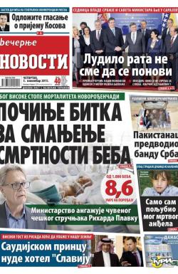 Večernje novosti - broj 1704, 5. nov 2015.
