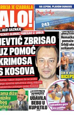 Alo - broj 2666, 28. jul 2015.