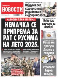 Večernje novosti - broj 4907, 16. jan 2024.