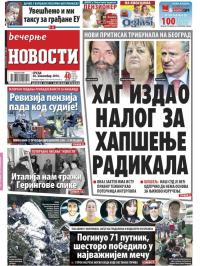 Večernje novosti - broj 2087, 30. nov 2016.