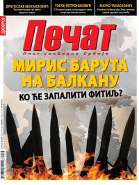 Pečat - broj 626, 31. jul 2020.