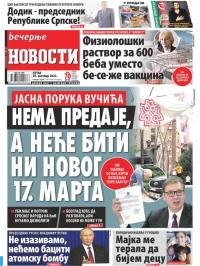 Večernje novosti - broj 4474, 28. okt 2022.