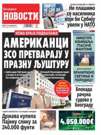 Večernje novosti - broj 4843, 10. nov 2023.