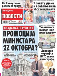 Večernje novosti - broj 4461, 15. okt 2022.