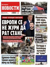 Večernje novosti - broj 5473, 20. avg 2025.