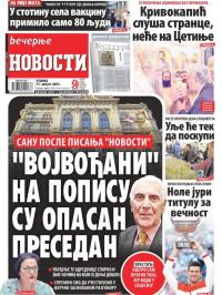Večernje novosti - broj 4060, 31. avg 2021.