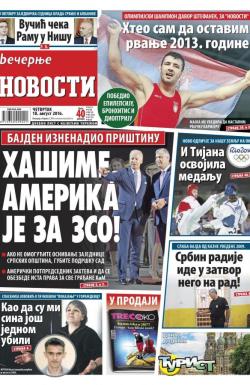 Večernje novosti - broj 1985, 18. avg 2016.