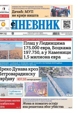 Dnevnik - broj 28174, 20. avg 2025.