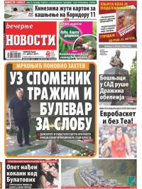 Večernje novosti - broj 2705, 21. avg 2017.