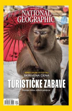 National Geographic - broj 152, 7. jun 2019.