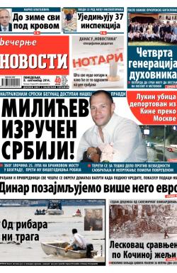 Večernje novosti - broj 1282, 8. sep 2014.