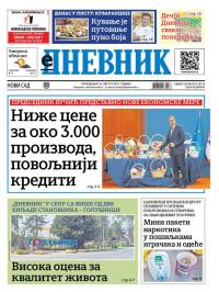 Dnevnik - broj 28179, 25. avg 2025.