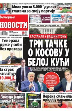 Večernje novosti - broj 3695, 26. avg 2020.