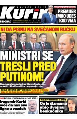 Kurir - broj 254, 18. okt 2014.