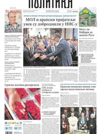 Politika - broj 40224, 28. nov 2025.