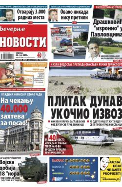 Večernje novosti - broj 1602, 28. jul 2015.