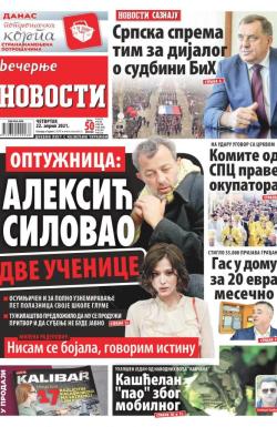 Večernje novosti - broj 3931, 22. apr 2021.