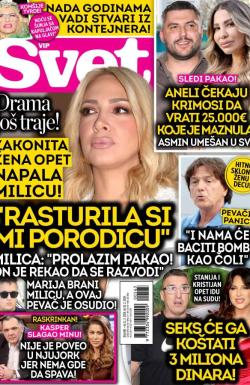 Svet SRB - broj 565, 11. feb 2026.