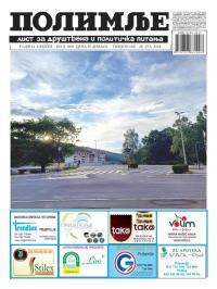 Polimlje, Prijepolje - broj 3010, 26. jul 2024.