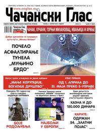 Čačanski glas - broj 13, 4. apr 2025.