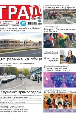 Grad, Kruševac - broj 654, 10. nov 2017.