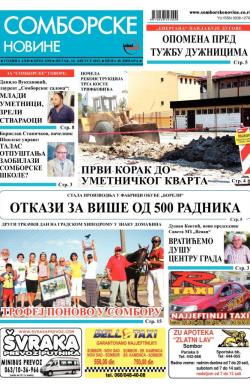 Somborske novine - broj 3190, 14. avg 2015.