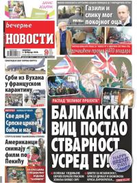 Večernje novosti - broj 3502, 2. feb 2020.