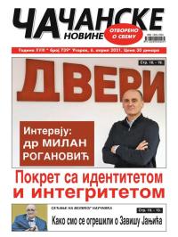 Čačanske novine - broj 739, 6. apr 2021.