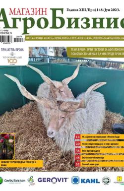 Agro Biznis - broj 148, 15. jun 2023.