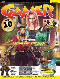 Gamer - broj 169, 10. jan 2021.