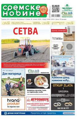 Sremske Novine - broj 3348-3349, 30. apr 2025.