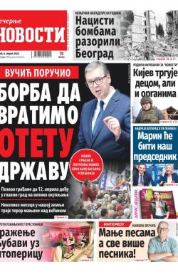 Večernje novosti - broj 5341, 6. apr 2025.