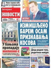 Večernje novosti - broj 2803, 27. nov 2017.