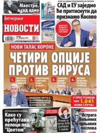 Večernje novosti - broj 3874, 24. feb 2021.