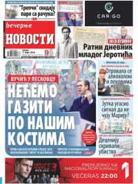 Večernje novosti - broj 3172, 1. mar 2019.