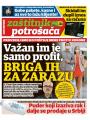 Informer - broj 2457, 24. maj 2020.