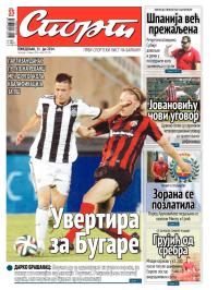Sport - broj 20.326, 21. jul 2014.