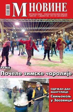 M Novine, Sr. Mitrovica - broj 1252, 17. dec 2025.