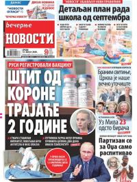 Večernje novosti - broj 3681, 12. avg 2020.