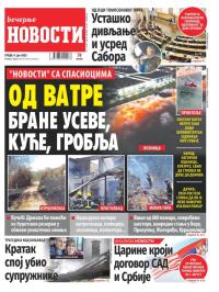 Večernje novosti - broj 5431, 9. jul 2025.