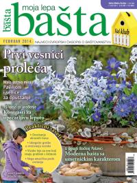 Moja lepa bašta - broj 2, 30. jan 2014.