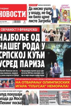 Večernje novosti - broj 5096, 28. jul 2024.